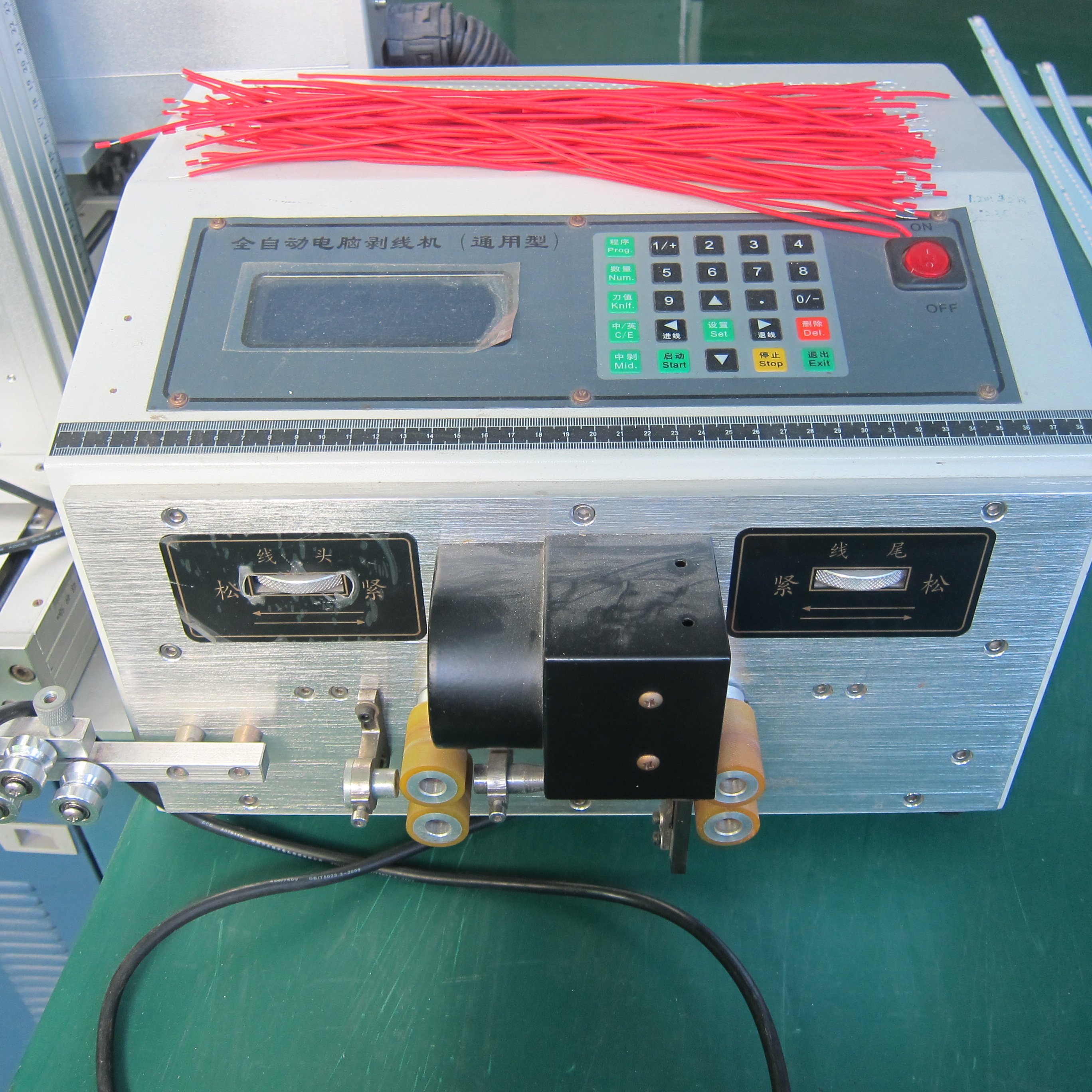 wire decoating machine